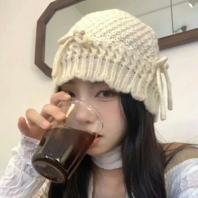 反串