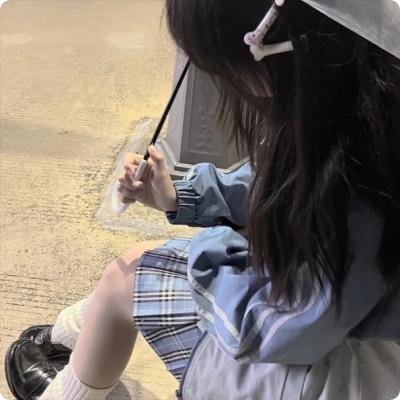 随心逐流